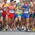 La World Athletics rinvia i Campionati Mondiali di Marcia a Squadre di Minsk 2020
